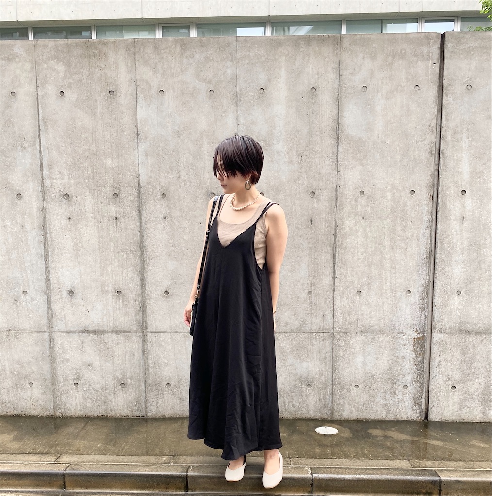 f:id:itsumiusui:20200724224333j:plain