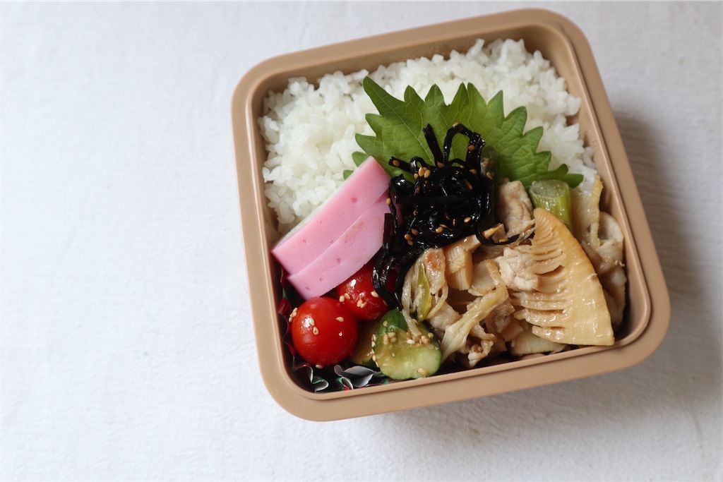 f:id:itsumiusui:20200930143337j:plain f:id:itsumiusui:20200930143337j:plain