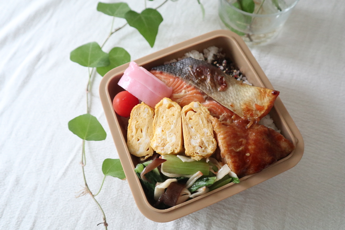 f:id:itsumiusui:20200930232706j:plain f:id:itsumiusui:20200930232706j:plain