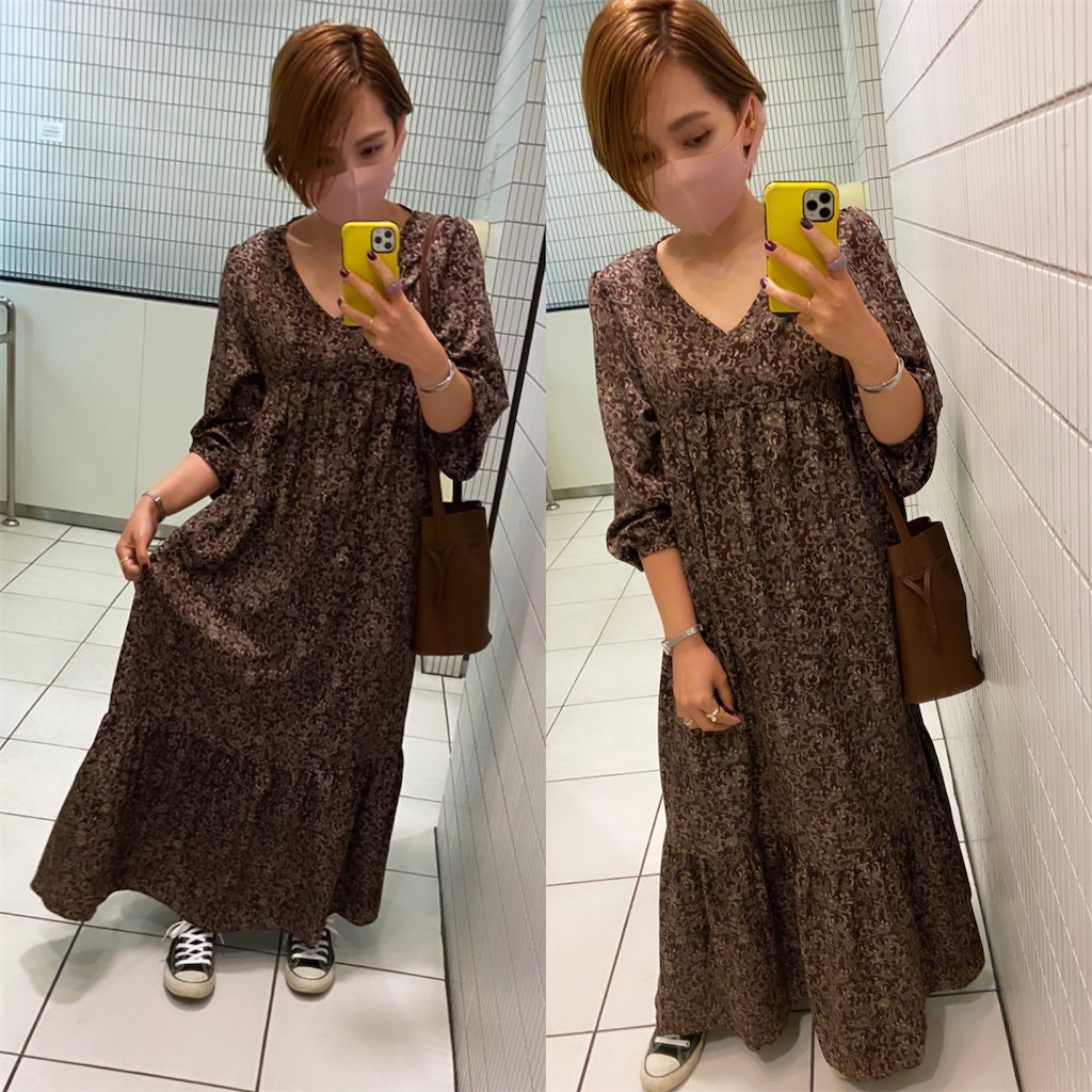 f:id:itsumiusui:20200930234553j:plain
