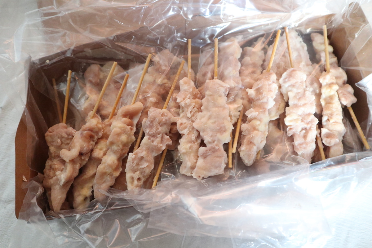 f:id:itsumiusui:20201007223031j:plain