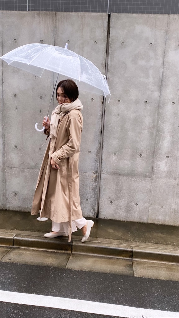 f:id:itsumiusui:20201019221411j:plain f:id:itsumiusui:20201019221411j:plain