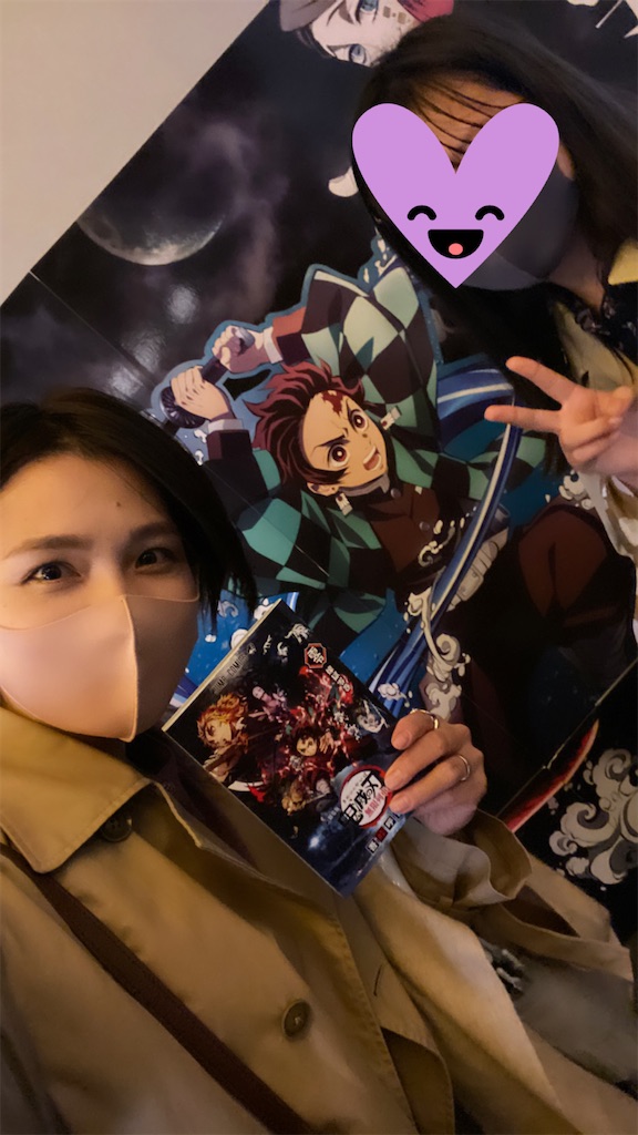 f:id:itsumiusui:20201019221421j:plain f:id:itsumiusui:20201019221421j:plain