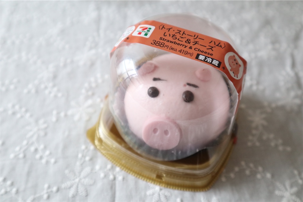 Itsuの食と服 時々子育て
