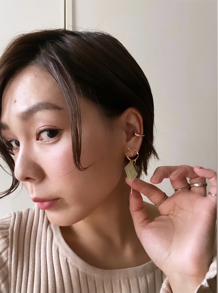 f:id:itsumiusui:20201117133834j:plain