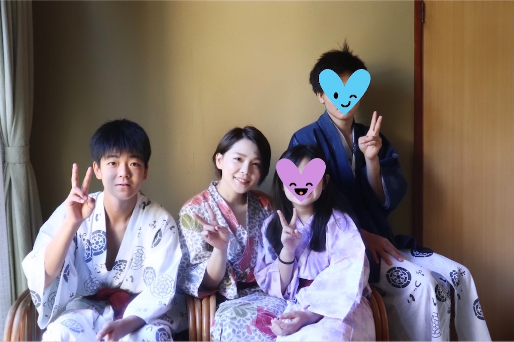 f:id:itsumiusui:20201124220404j:plain
