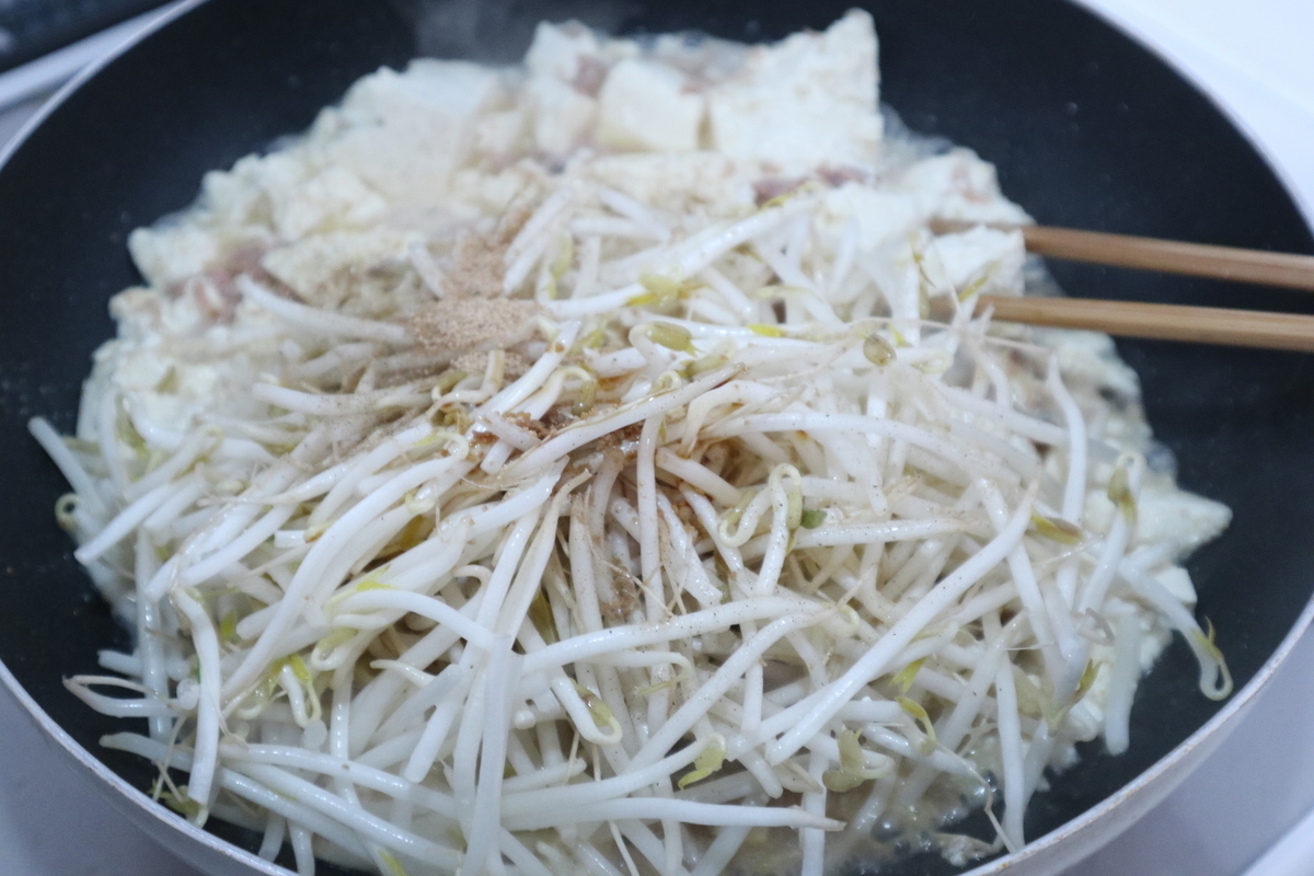 f:id:itsumiusui:20210105223236j:plain