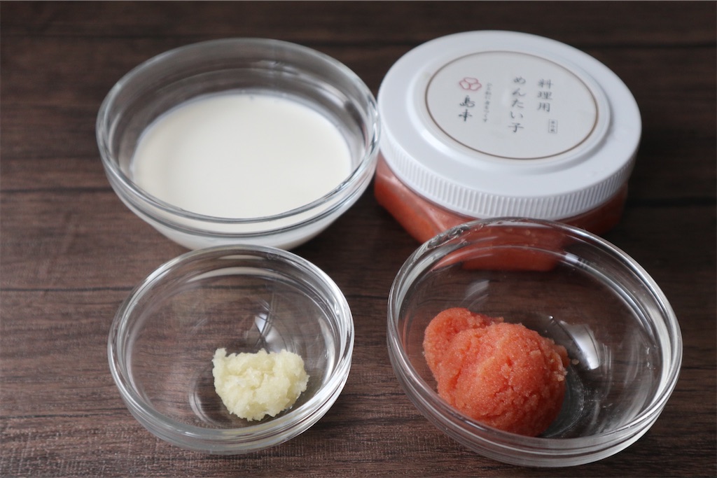 自家製甘酸っぱいソースのレシピ