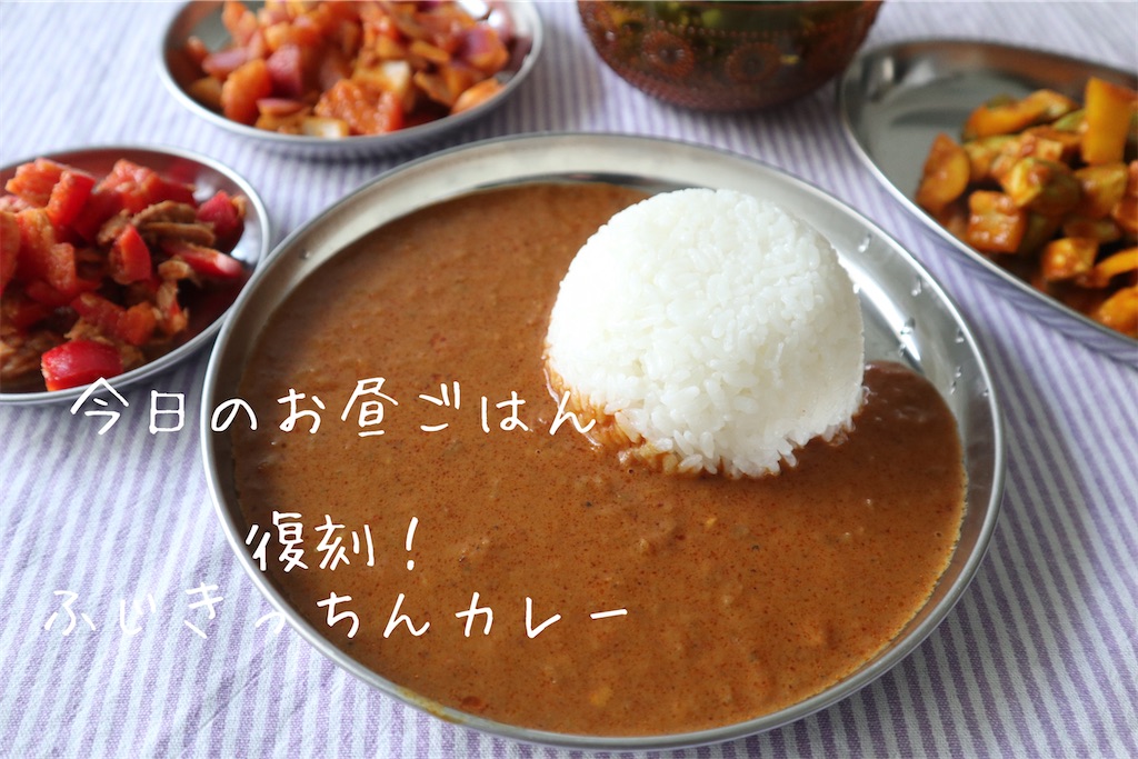 f:id:itsumiusui:20210223182939j:image f:id:itsumiusui:20210223182939j:image