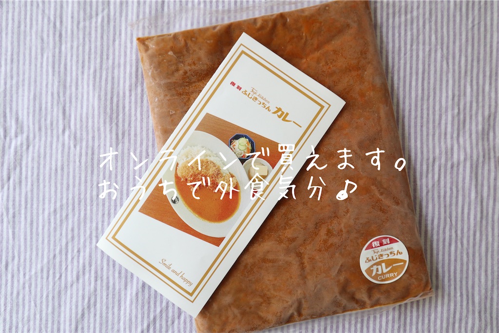 f:id:itsumiusui:20210223182949j:image f:id:itsumiusui:20210223182949j:image