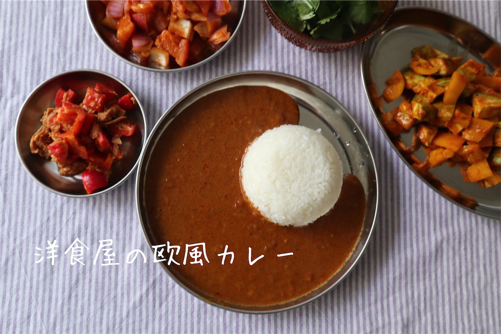 f:id:itsumiusui:20210228174822j:image f:id:itsumiusui:20210228174822j:image