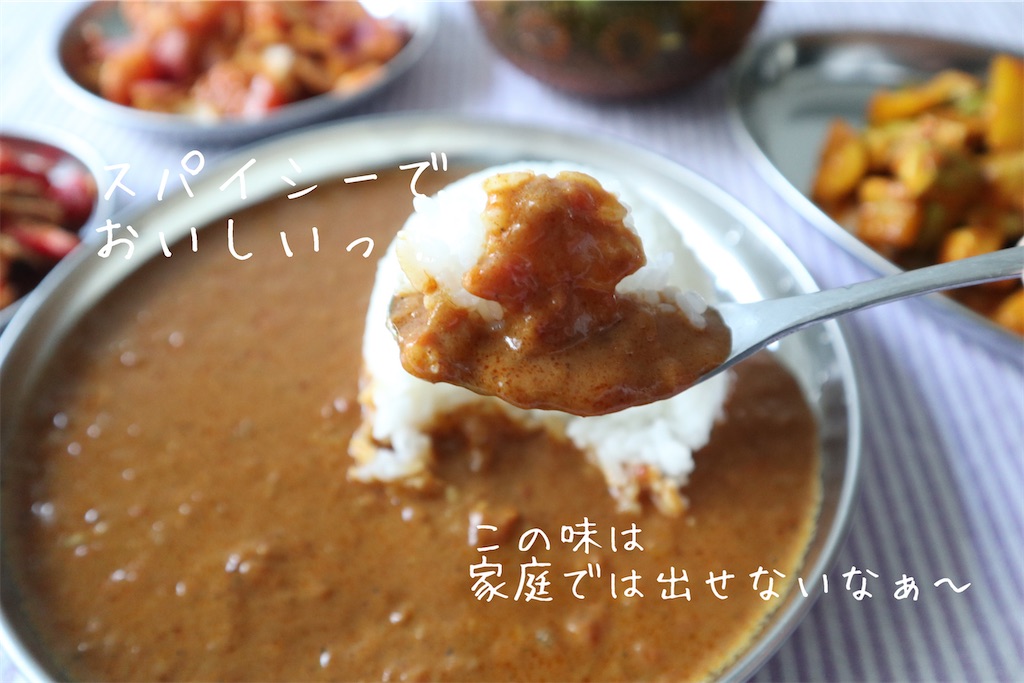 f:id:itsumiusui:20210228174905j:image f:id:itsumiusui:20210228174905j:image