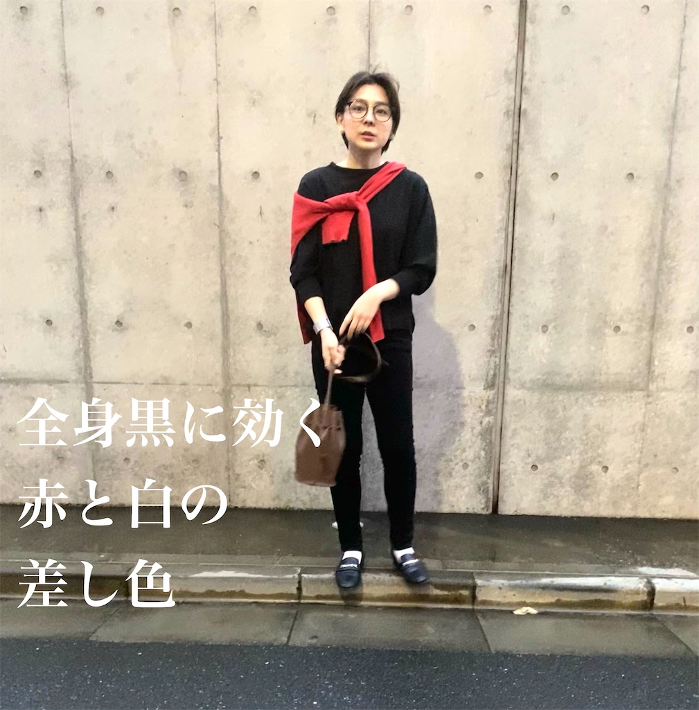 f:id:itsumiusui:20210309143137j:image f:id:itsumiusui:20210309143137j:image