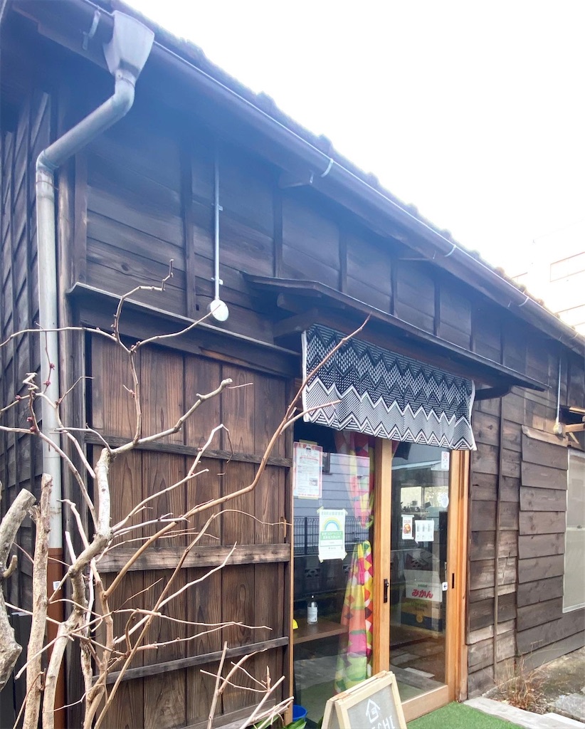 f:id:itsumiusui:20210310200416j:plain