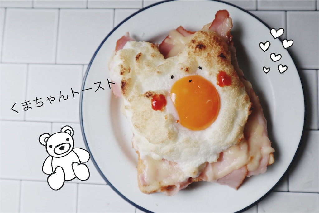 f:id:itsumiusui:20210314183807j:image