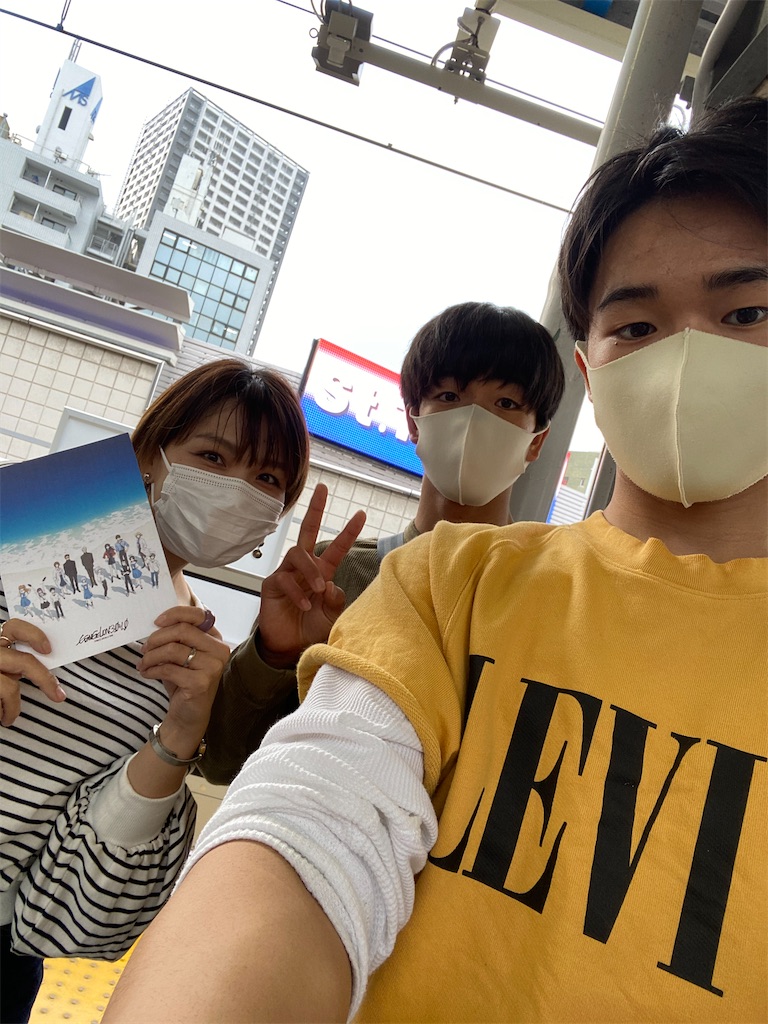 f:id:itsumiusui:20210330174121j:image f:id:itsumiusui:20210330174121j:image