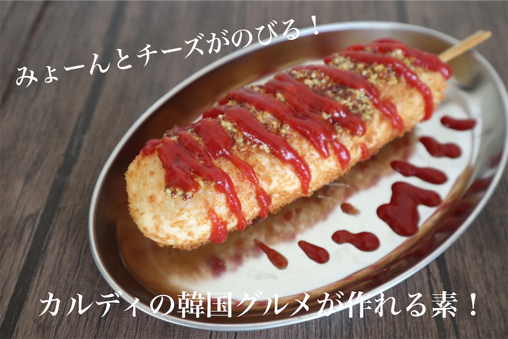 f:id:itsumiusui:20210414024935j:image f:id:itsumiusui:20210414024935j:image