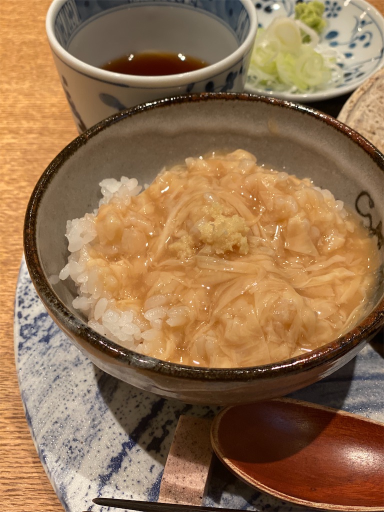 f:id:itsumiusui:20210630212311j:image
