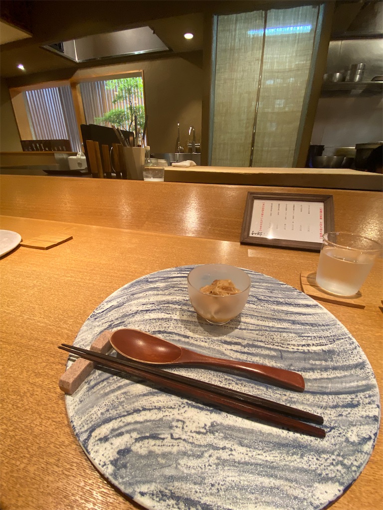 f:id:itsumiusui:20210630212315j:image