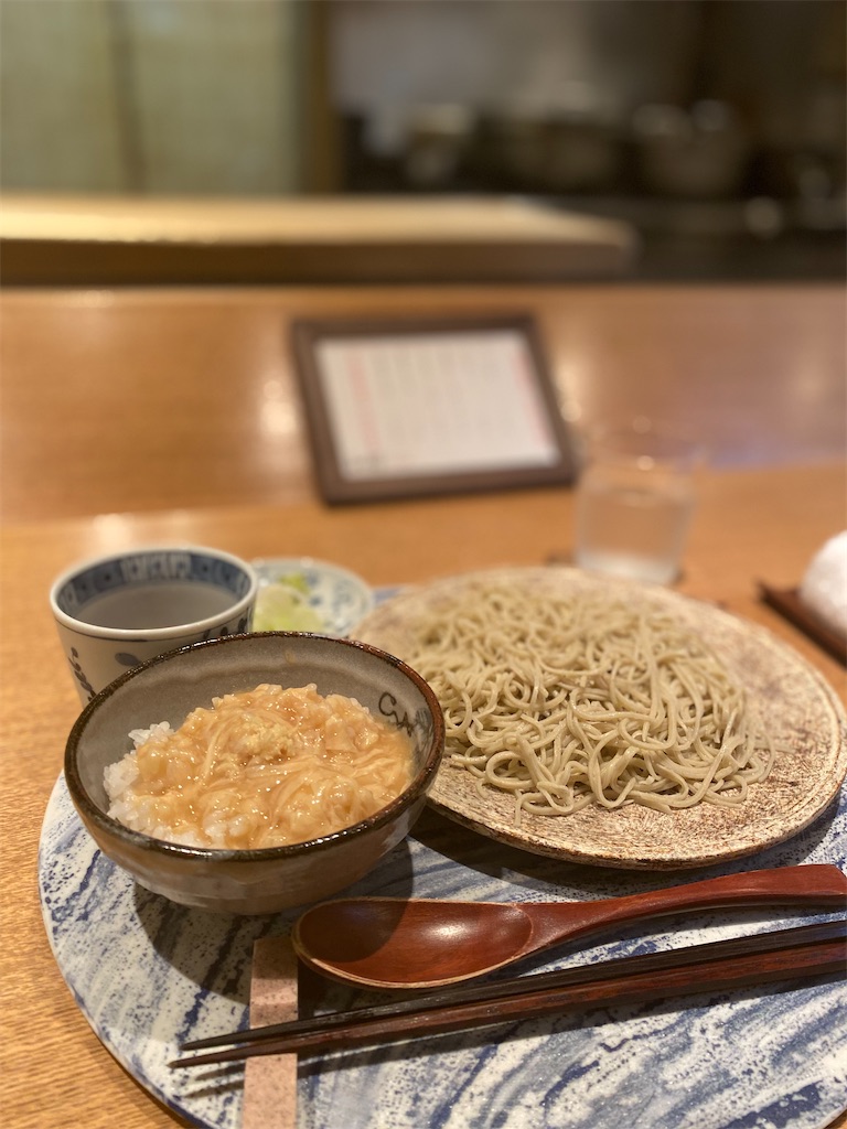 f:id:itsumiusui:20210630212318j:image