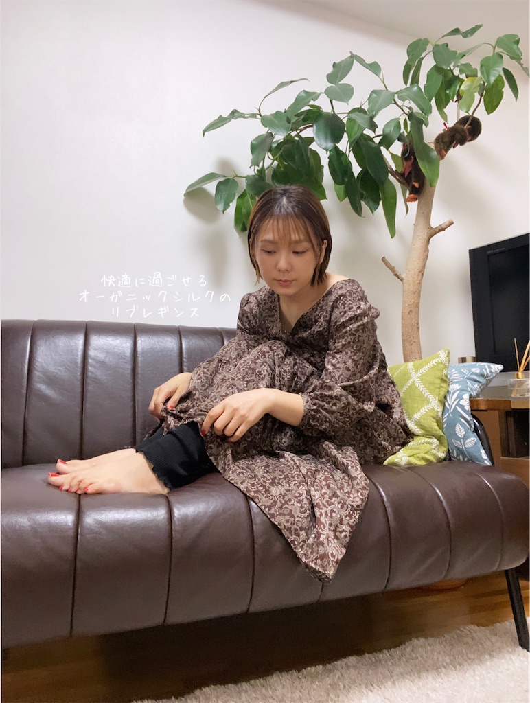 f:id:itsumiusui:20210908215013j:image f:id:itsumiusui:20210908215013j:image