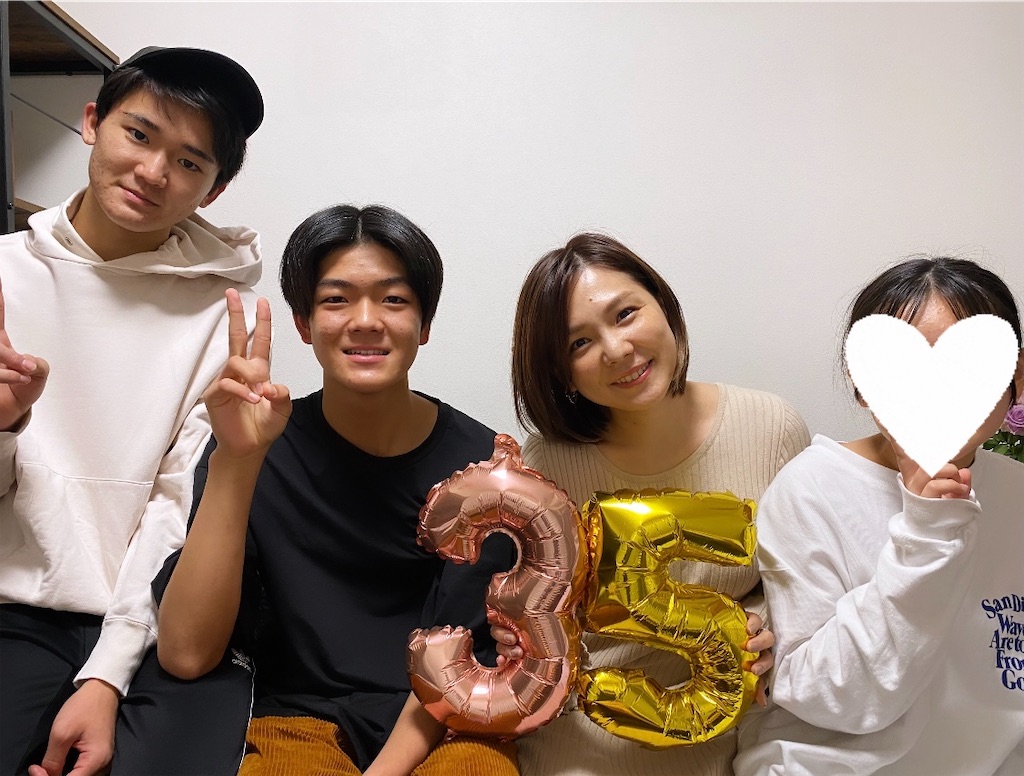f:id:itsumiusui:20211107163652j:image f:id:itsumiusui:20211107163652j:image