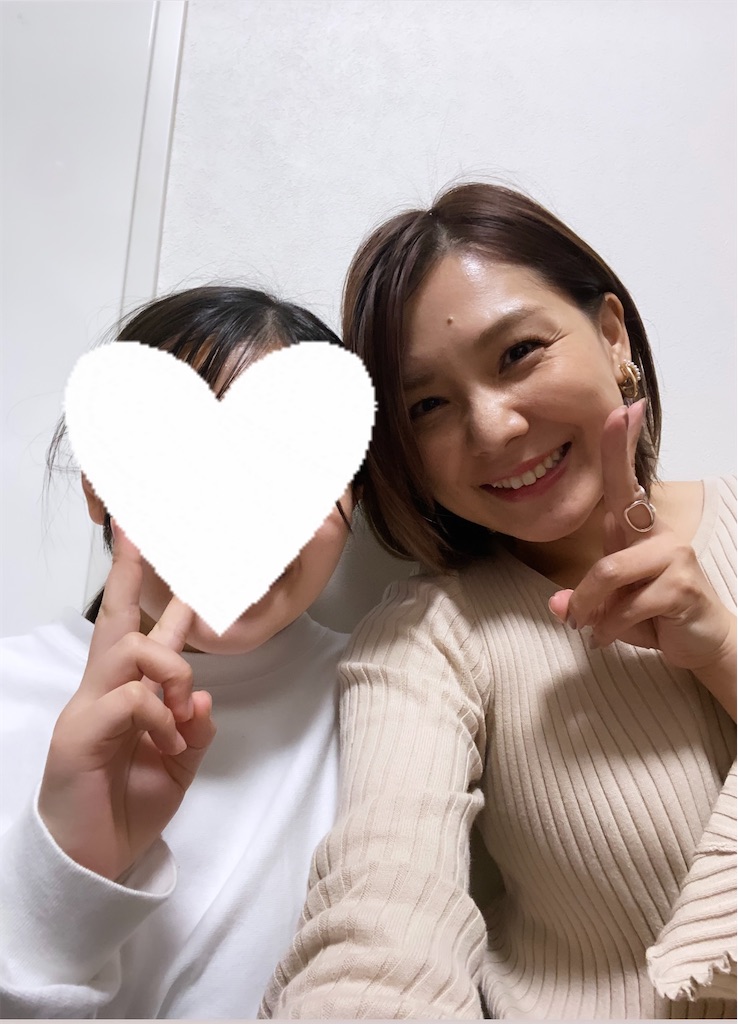 f:id:itsumiusui:20211107163703j:image f:id:itsumiusui:20211107163703j:image