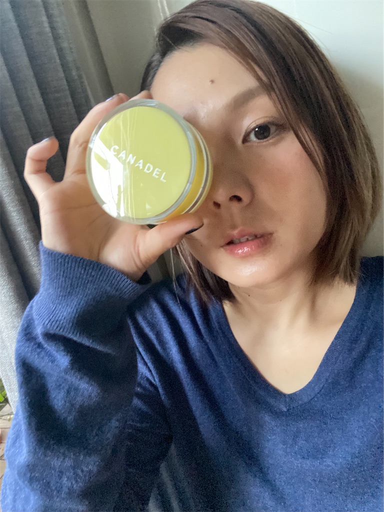 f:id:itsumiusui:20211110162952j:plain