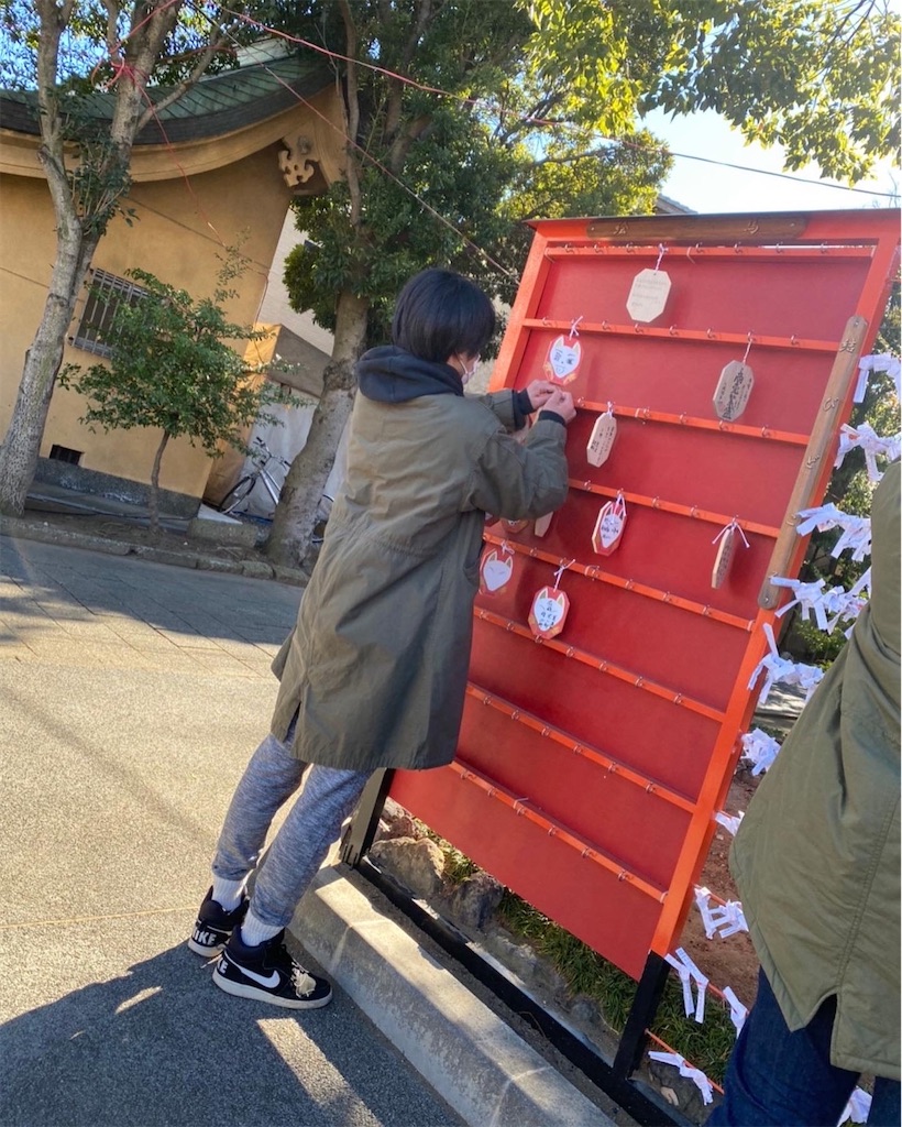 f:id:itsumiusui:20220106000733j:image