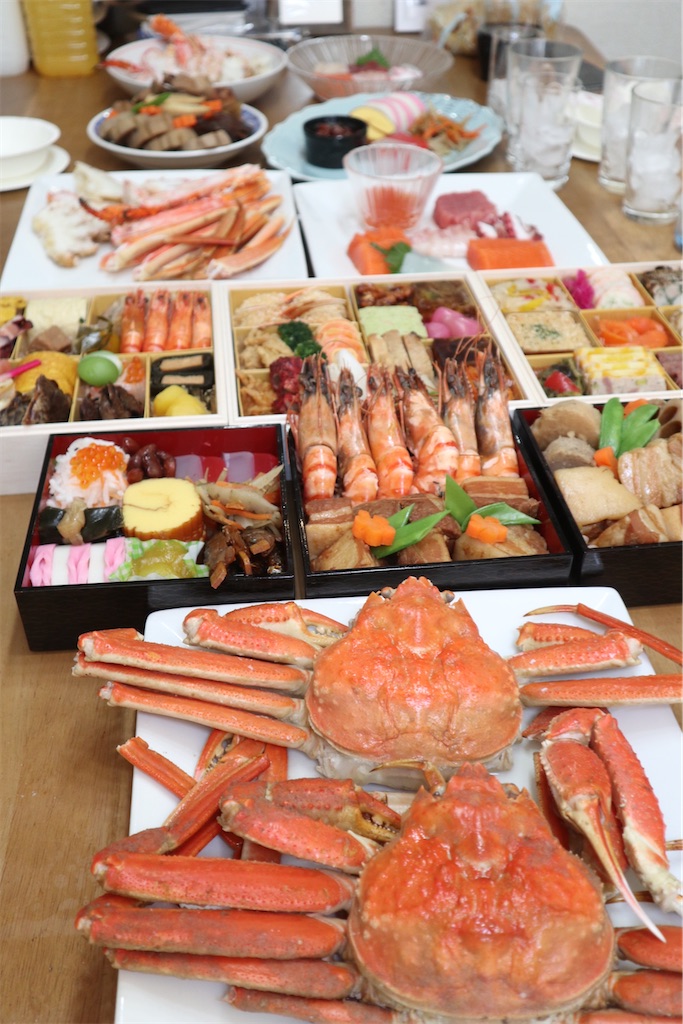 f:id:itsumiusui:20220106000736j:image
