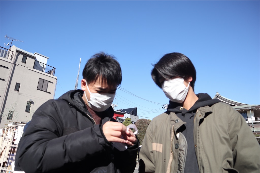 f:id:itsumiusui:20220106000741j:image