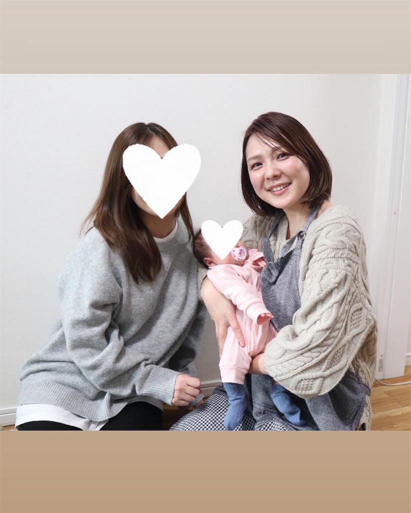 f:id:itsumiusui:20220108165040j:image f:id:itsumiusui:20220108165040j:image