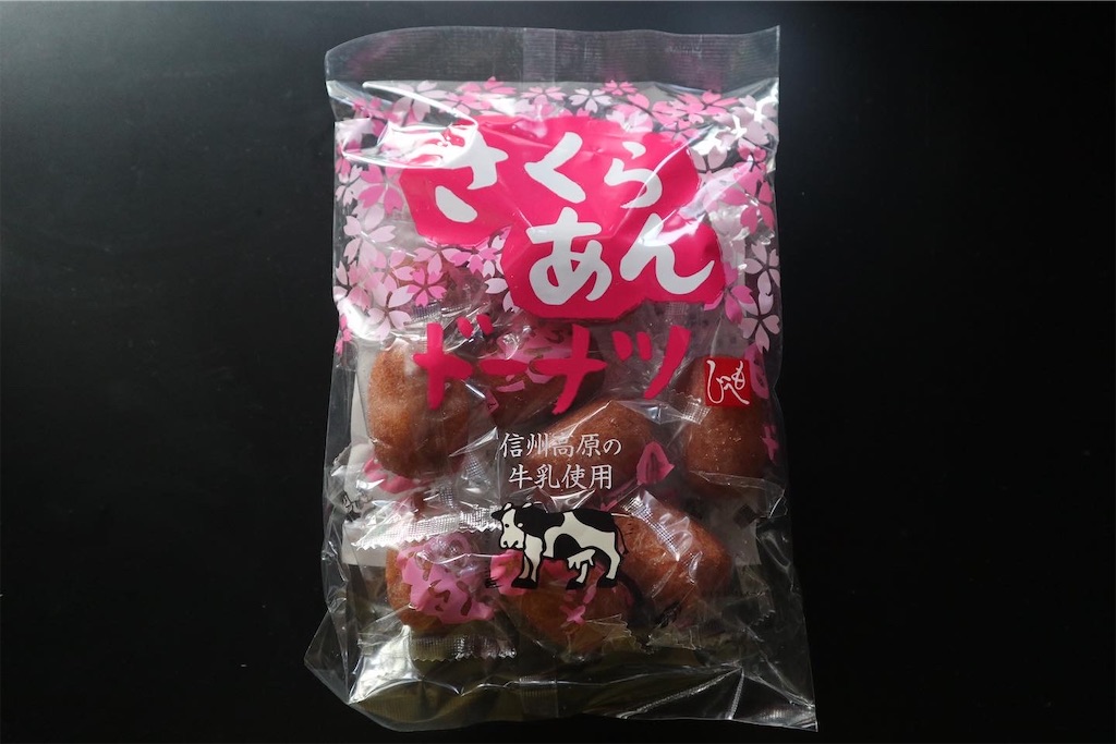 カルディマニアおすすめの絶品お菓子２選 Itsuの食と服 時々子育て