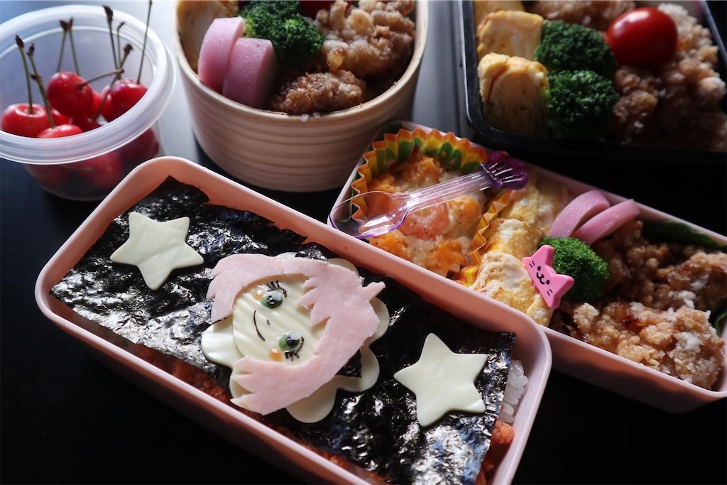 アニメ大ヒット Spy Family アーニャキャラ弁作りました 中学女子体育祭弁当 Itsuの食と服 時々子育て