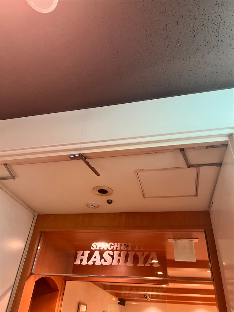 f:id:itsumiusui:20220605232742j:image f:id:itsumiusui:20220605232742j:image