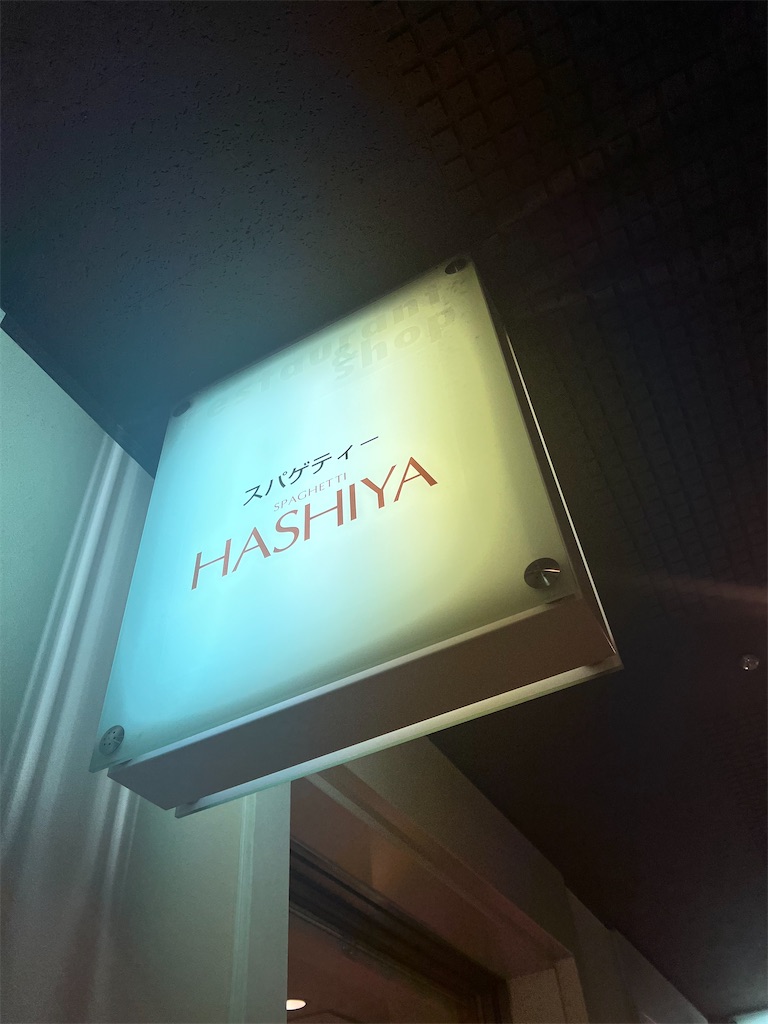 f:id:itsumiusui:20220605232747j:image f:id:itsumiusui:20220605232747j:image