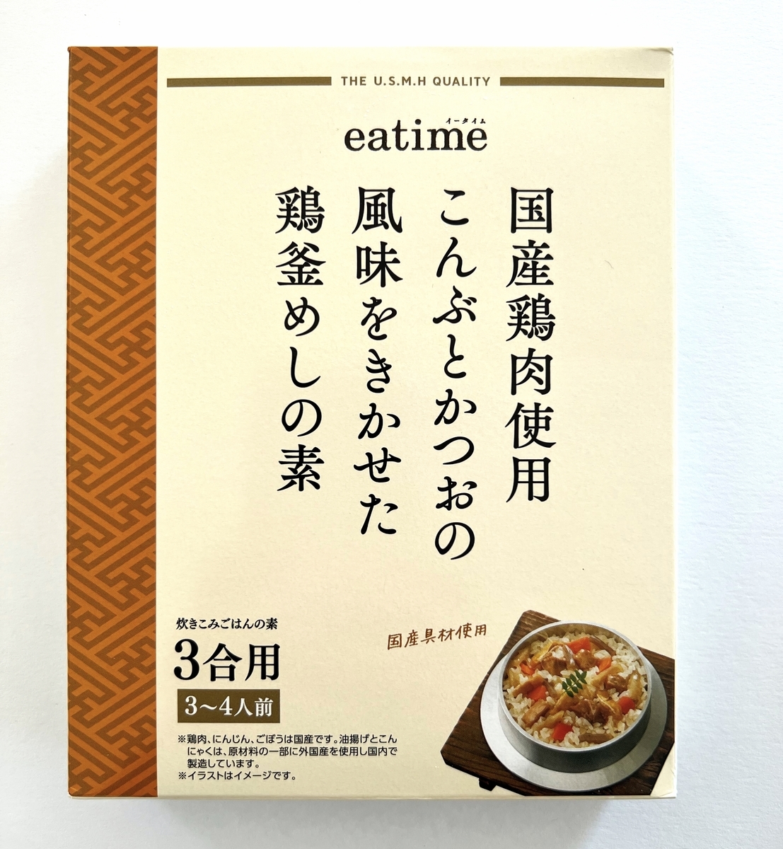 Eatime こんぶとかつおの風味をきかせた鶏釜めしの素 レビュー いつもイータイム Eatime こんぶとかつおの風味をきかせた鶏釜めしの素 レビュー いつもイータイム