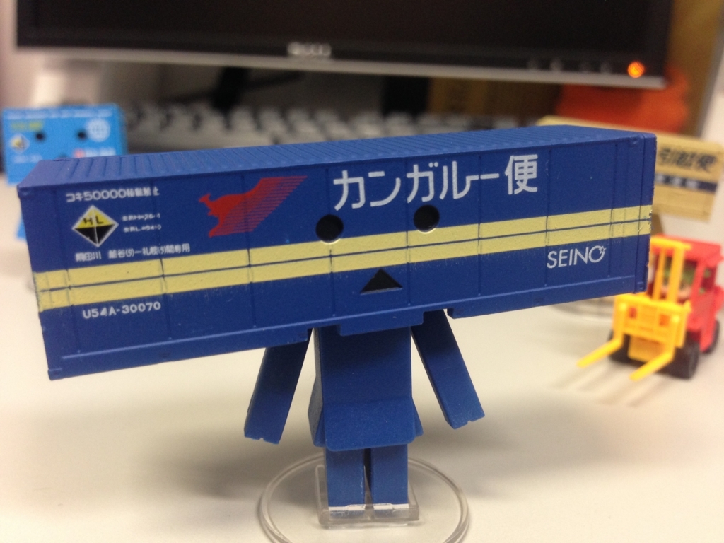 f:id:itsuna:20170908010738j:plain f:id:itsuna:20170908010738j:plain