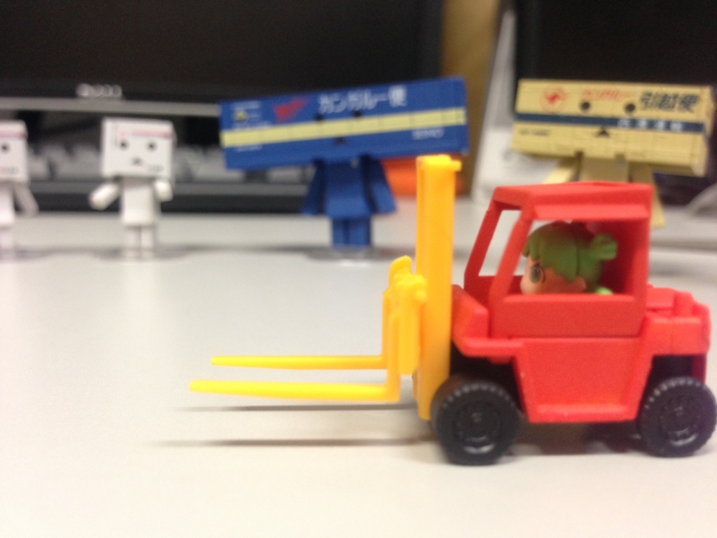 f:id:itsuna:20170908010950j:plain f:id:itsuna:20170908010950j:plain