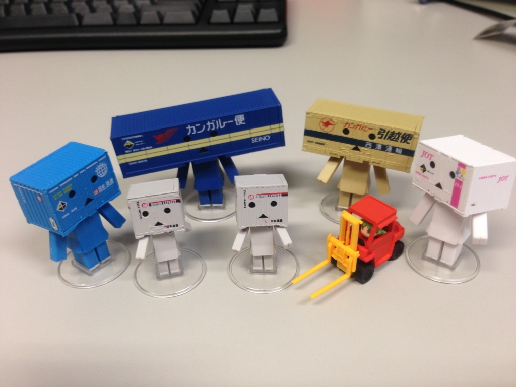 f:id:itsuna:20170908011312j:plain f:id:itsuna:20170908011312j:plain