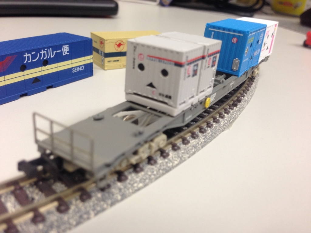 f:id:itsuna:20170908011347j:plain f:id:itsuna:20170908011347j:plain