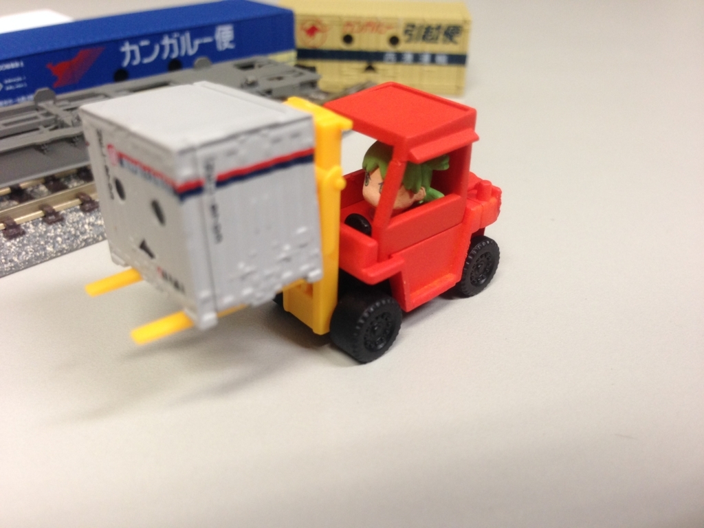 f:id:itsuna:20170908011542j:plain f:id:itsuna:20170908011542j:plain