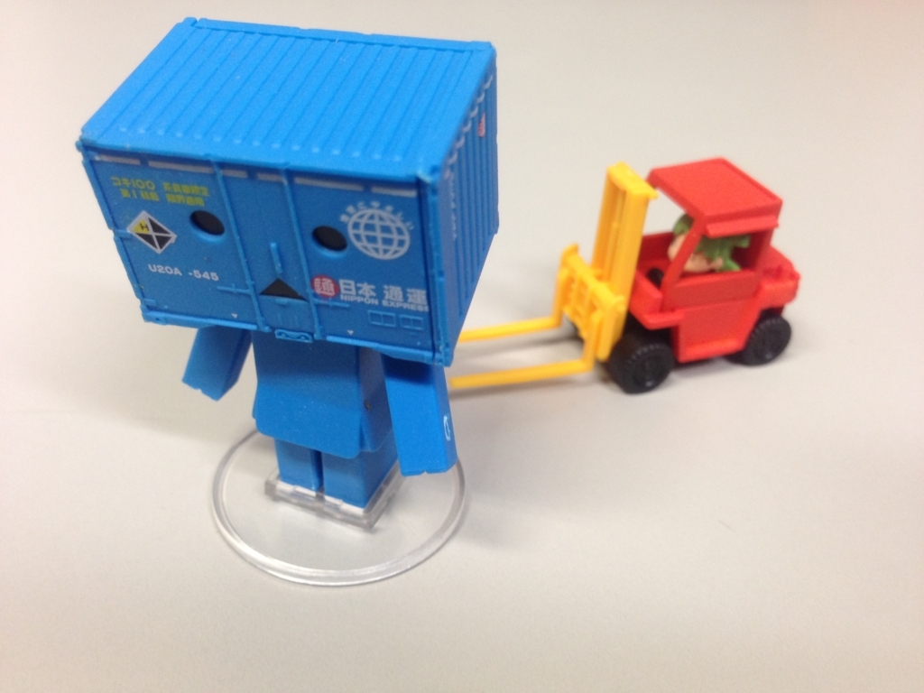 f:id:itsuna:20170908011720j:plain f:id:itsuna:20170908011720j:plain