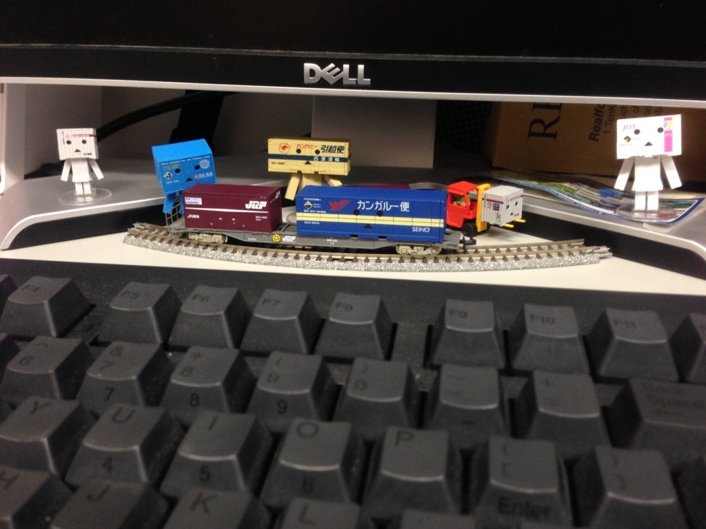 f:id:itsuna:20170908011826j:plain f:id:itsuna:20170908011826j:plain