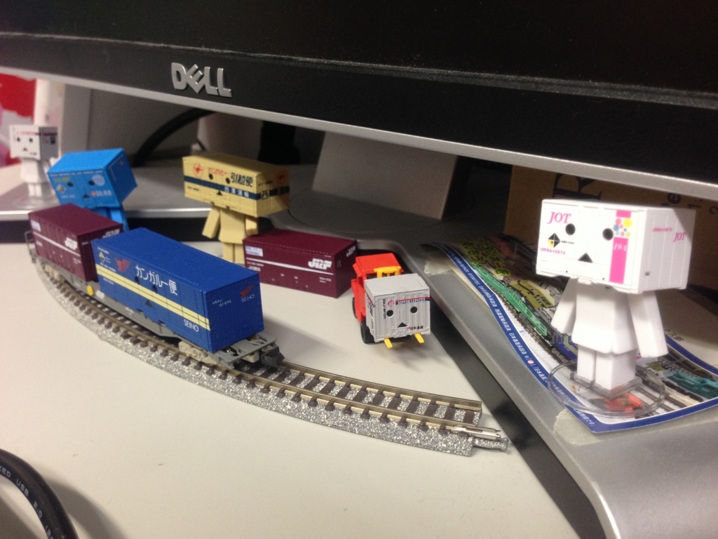 f:id:itsuna:20170908011856j:plain f:id:itsuna:20170908011856j:plain