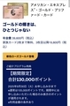 20250814171338