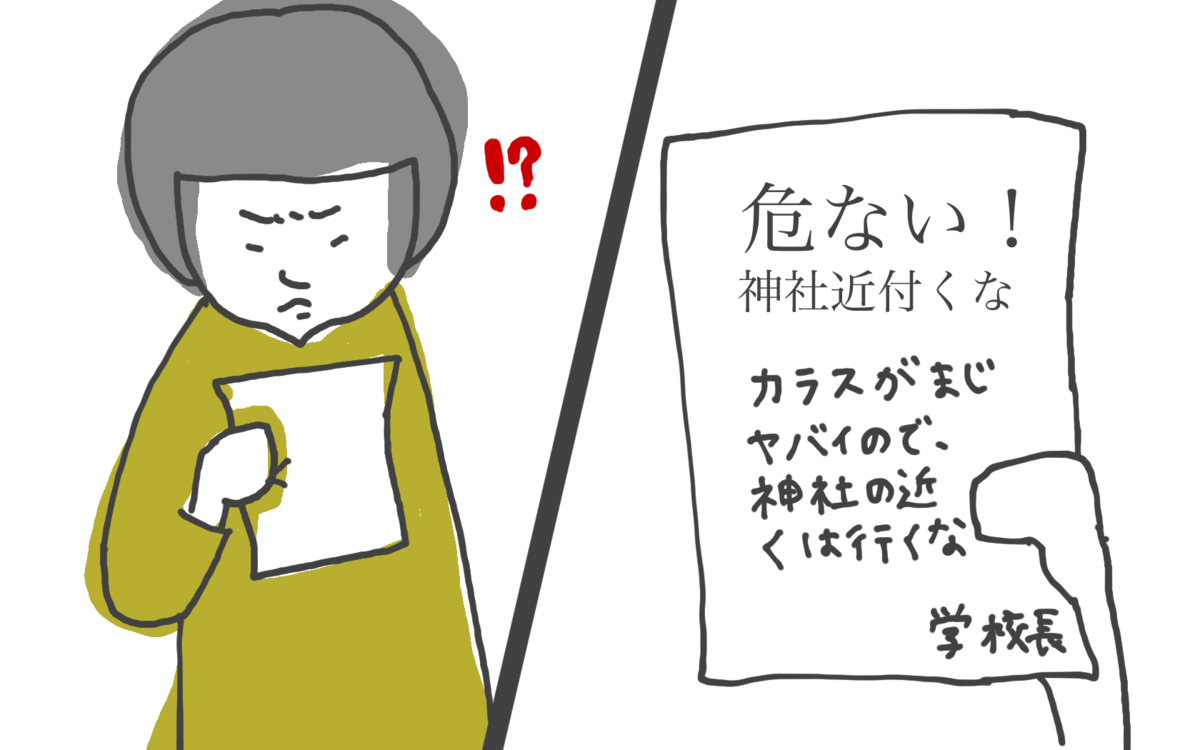 f:id:itsuqi:20190405203819p:plain f:id:itsuqi:20190405203819p:plain