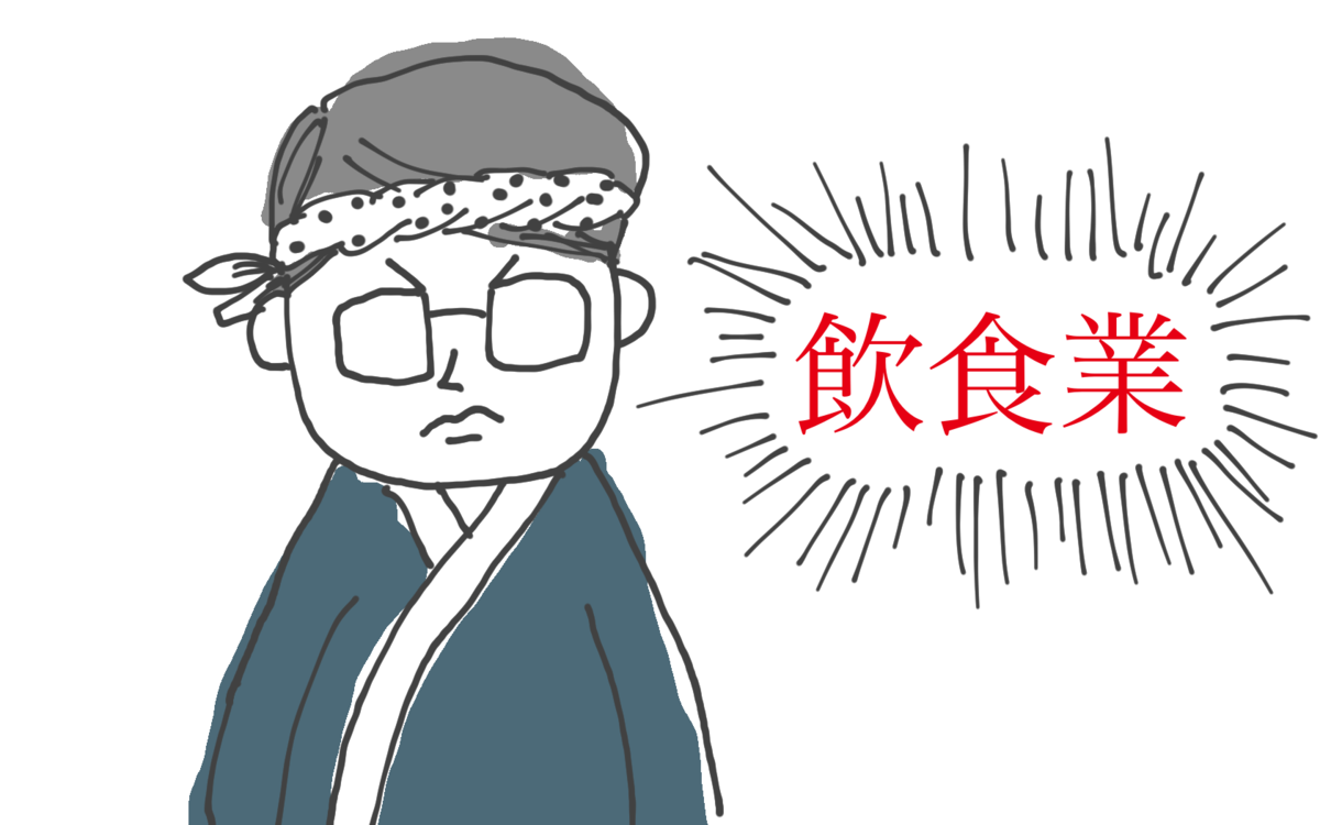 f:id:itsuqi:20190405210431p:plain f:id:itsuqi:20190405210431p:plain