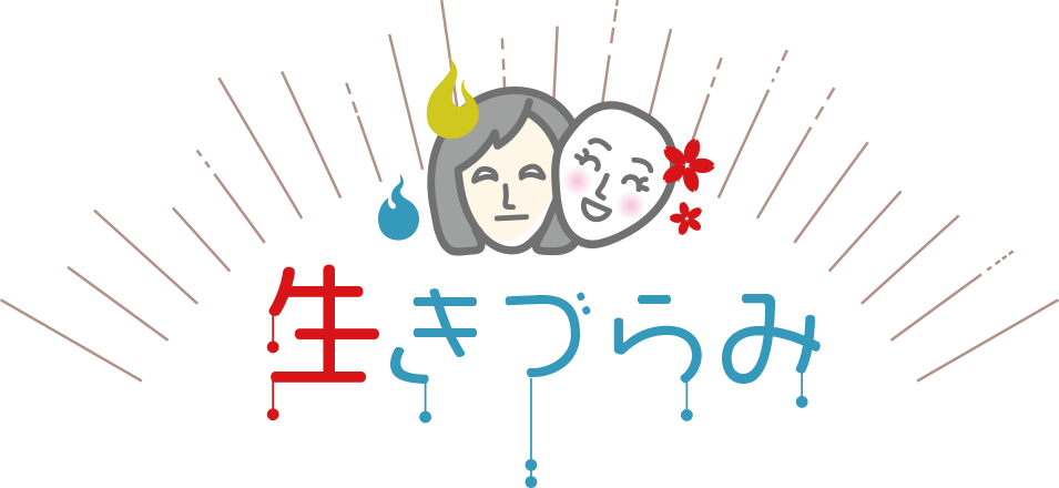 f:id:itsuqi:20190407172744p:plain f:id:itsuqi:20190407172744p:plain
