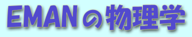 f:id:itsutsuki:20181028185528p:plain